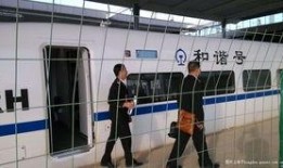 南宁内部爆料事件最新,揭秘事件背后惊人真相