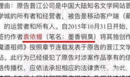 墨香铜臭最新爆料,揭秘奇幻世界背后的秘密与奇迹