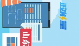 最新情况爆料新闻视频,揭秘新闻视频背后惊人真相