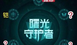 桃园皮肤爆料最新消息,全新角色与神秘皮肤即将亮相！
