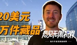 调味料最新爆料新闻视频,视频曝光惊人内幕