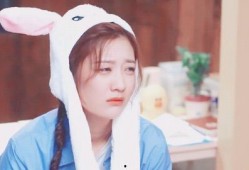 范世琦戚砚笛最新爆料